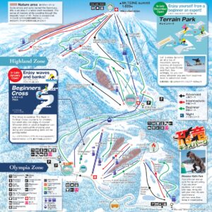 手稻全日滑雪課程